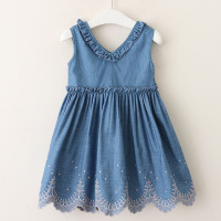 uploads/erp/collection/images/Children Clothing/DuoEr/XU0260736/img_b/img_b_XU0260736_4_lDbS4wsLa5JLjMsSUZ8Hb5NMaiTSiqYX